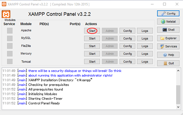 XAMPP Control Panel 起動