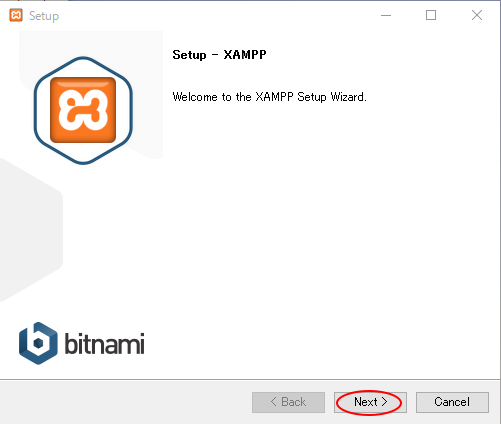 XAMPP インスト－ル起動1