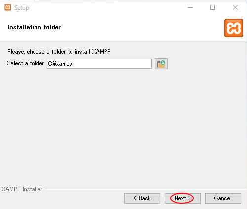 XAMPP インスト－ル起動3