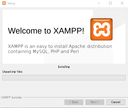 XAMPP インスト－ル1