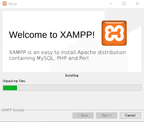 XAMPP インスト－ル3