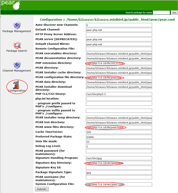 XAMPP Control Panel 起動