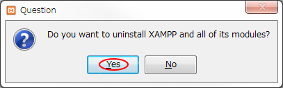 XAMPP アンインスト－ル起動1